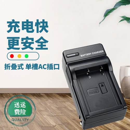 卡摄适用于 于富士X-T30II充电器X100V XS10 XE4 XA7 X-T200 XT30