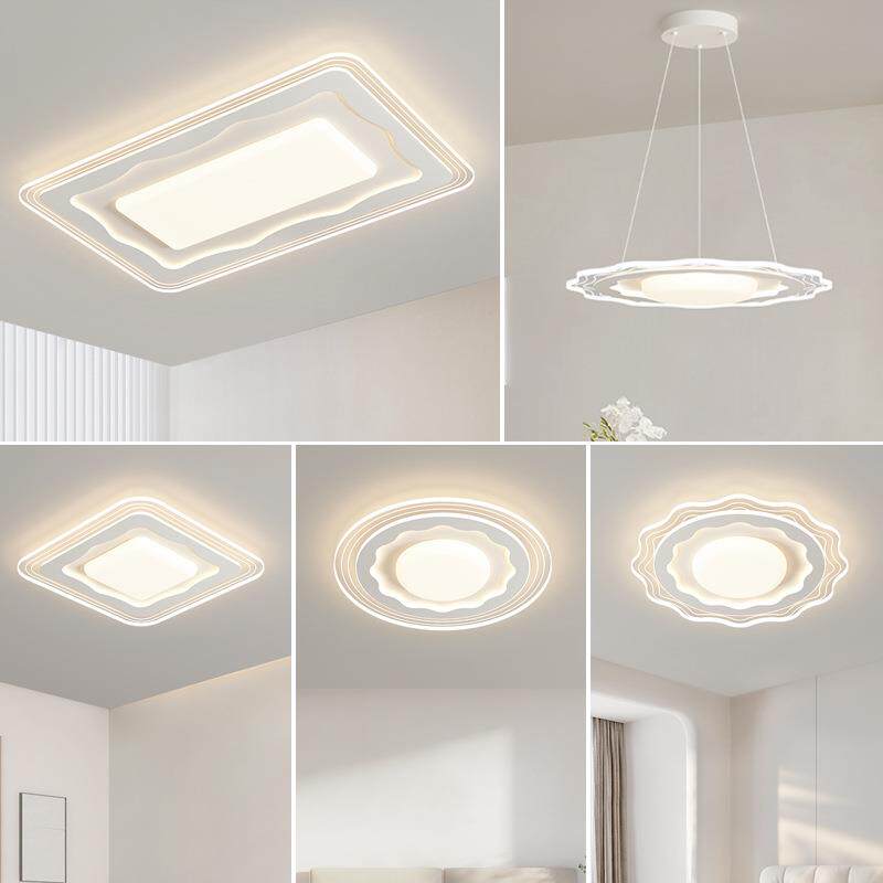 客厅主灯现代简约大气吸顶灯2025年新款中山灯具智能全屋套餐组合