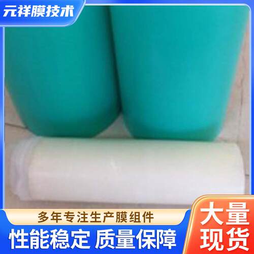电泳阳极膜加厚型电泳阳极膜卷式绿色电泳阳极膜厂家销售
