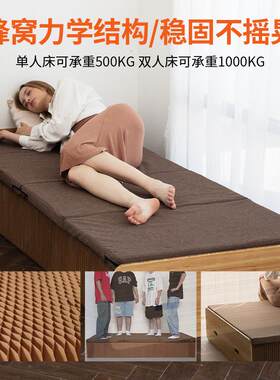 十八纸折叠床沙发床单人办公室午睡椅子小户型隐藏简易陪护多功能