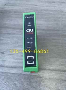 Scaime法国世感CPJ RAIL重量变送器,输出0-10V或4-20MA模拟量信号