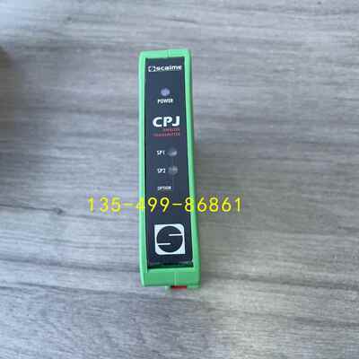 Scaime法国世感CPJ RAIL重量变送器,输出0-10V或4-20MA模拟量信号