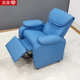 批发休闲扶手沙发椅简约摄影棚道具沙发椅儿童功能可躺靠背沙发椅