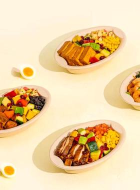 620/770/820ml椭圆超级碗健康减脂餐高级轻食打包盒沙拉简餐餐盒