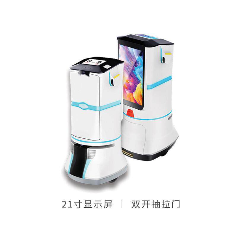 智能服务优机器人迎宾引领语音交互大屏广告屏快递外卖送餐楼宇配