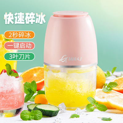 刨冰机家用小型绵绵冰碎冰商用摆摊打冰破冰机电动雹冰冰沙机批发