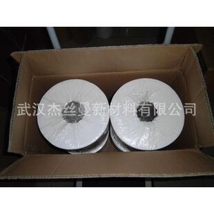 湖北武汉无尘擦拭布25 37cm机器养护用吸油擦油布无毛纸卷吸油纸