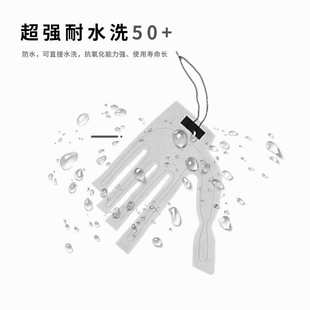 供应贸易手套发热片绕手指加热片包指电热片三档智能温度控制厂家