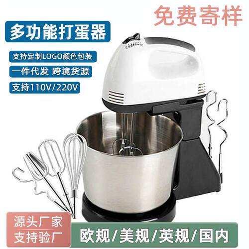电动打蛋器家用台式不锈钢桶打蛋机小型和面机奶油搅拌打发器跨境