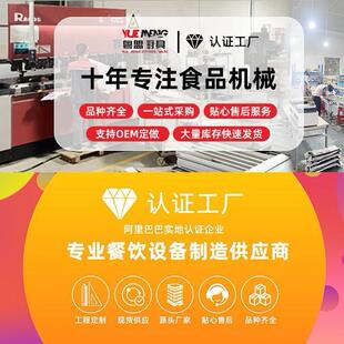 滚筒炒货机PGF全自动子用商炒板栗机炒瓜机器小型炒花生机炒糖栗