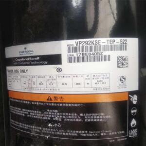 空调制冷压缩机VP292KSE-TEP-522/550VPI292KSE-TEP-522谷轮制冷