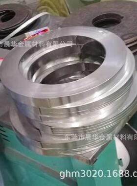 销售供应高温合金钢1J77带材 坡莫合金Ni77Cu5Mo5软磁合金钢带