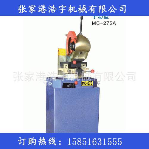 供应切管机金属圆锯机全自动锯管机无毛刺气动切管机气动升级