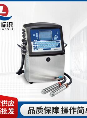 琪莱高速小字符喷码机 Videojet1610DH双喷头中使用率小字符喷码