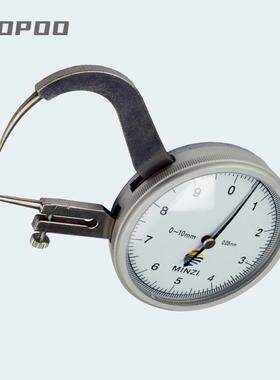 ETPOO壁厚测表厚规卡钳表圆头带测厚卡钳表00-10mm-1O0mm尖爪卡钳