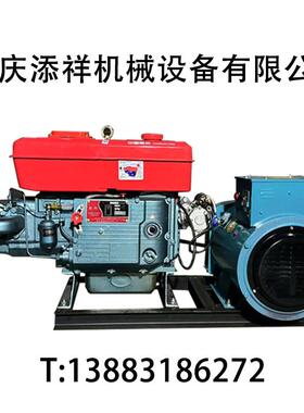 30kw柴油水冷单缸四冲程发电机组等功率双电压工程机械工地发电