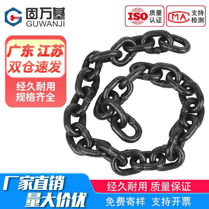 g80级锰钢起重链条吊装索具国标铁链吊索具葫芦链条拖车链条吊链