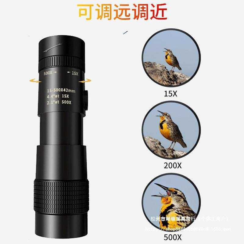 微光变厂家批发-望远镜高倍德10000高清倍专业级成人15x质5