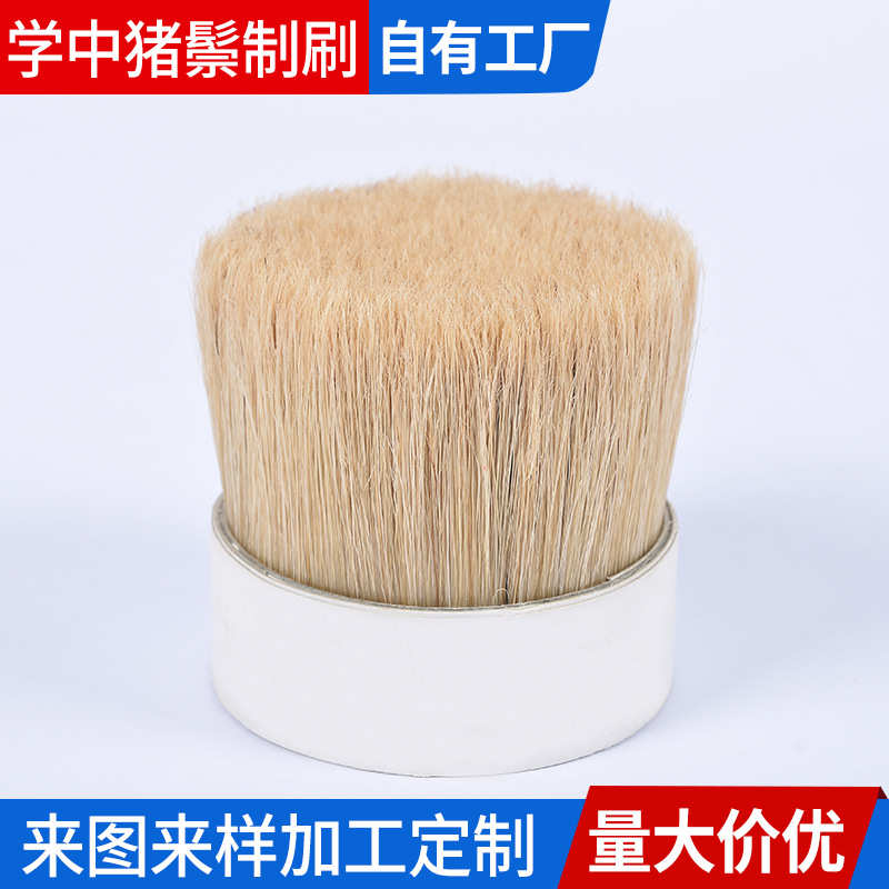 白汉口水煮猪鬃 原白猪鬃 水煮猪鬃 猪毛