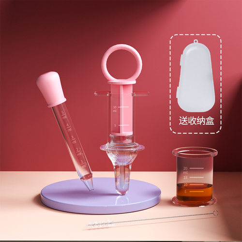 喂药神器婴儿防呛儿童滴管式宝宝喂水吃药小孩喝水神器喝药喂药器