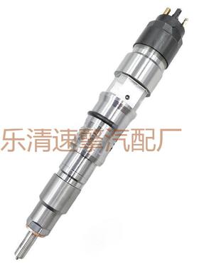 发动机柴油机喷油器0445120165总成燃油共轨喷油器0445120291