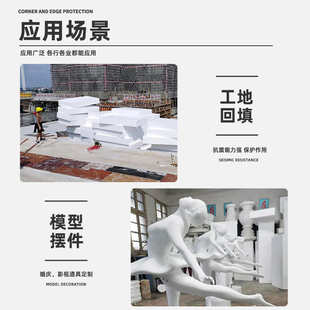 制 eps泡沫雕塑汽车造型室内大型商场广告道具艺术摆件保丽龙定