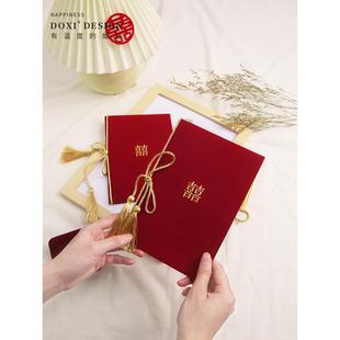 结婚仪式新婚礼中式誓言卡新郎新娘父母证婚人致辞本高级誓词手卡