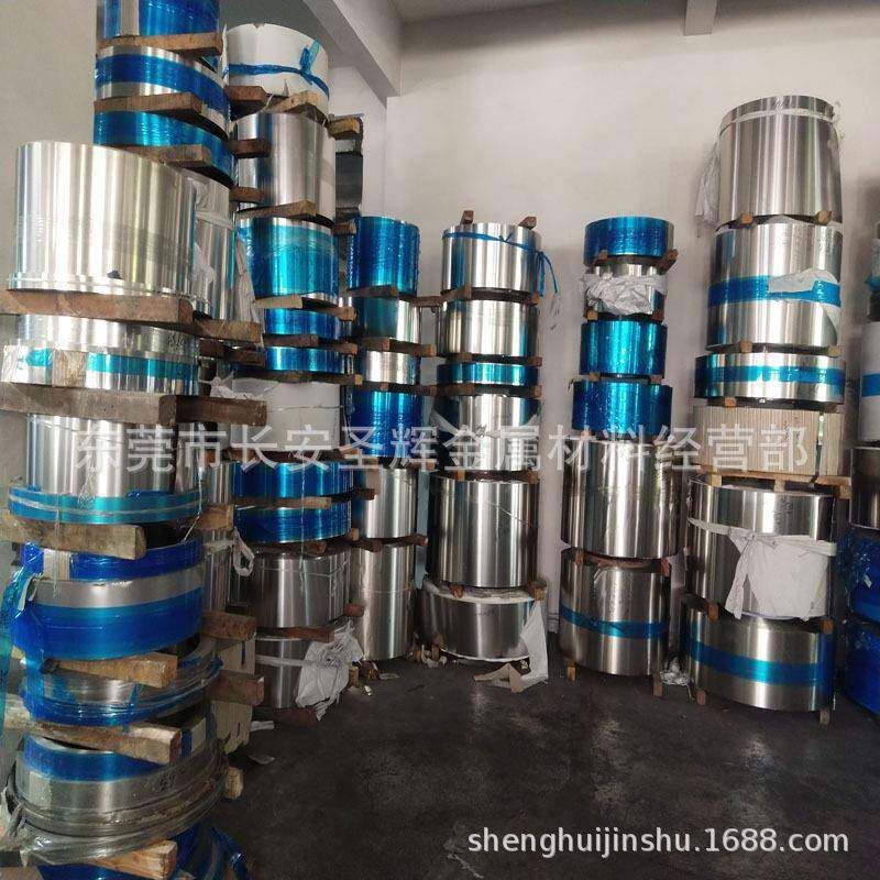 现货S136(1.2083)不锈钢带耐腐蚀不锈铁卷带硬度钢带