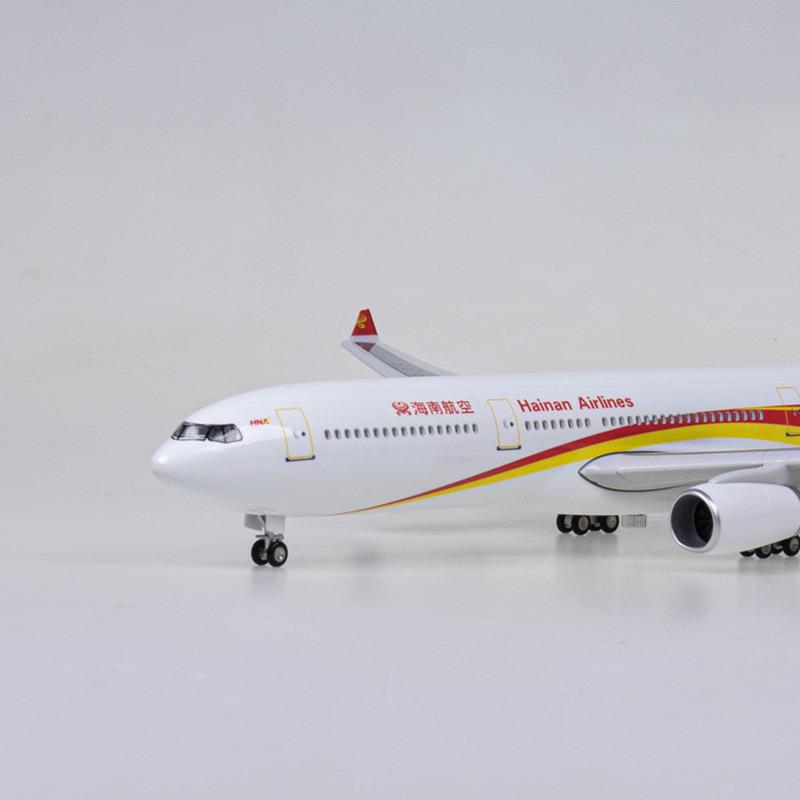 带灯47cm海南航空海航拼装飞机模型客机仿真空客330摆件礼品飞模