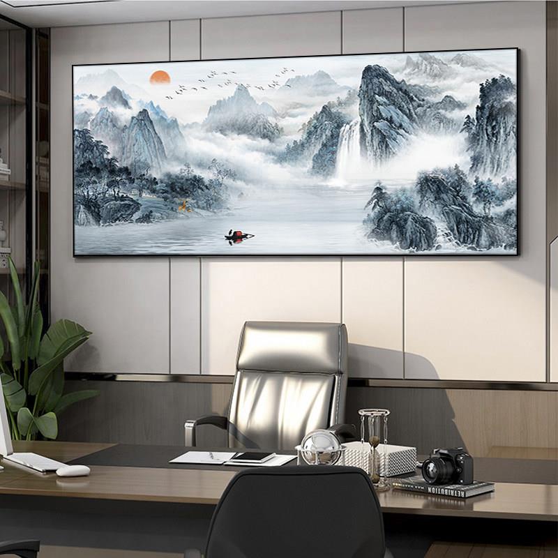 山水画办公室挂画山水风景画沙发背景墙装饰画字画客厅挂画新中式