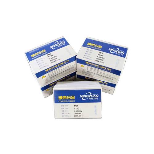 YG8硬质合金刀头T107地质矿山用刀粒T110大八角刀片钻桩打井钻头