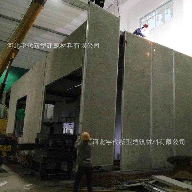 广东河源装配式钢结构住宅墙板建筑外墙保温泄爆板钢骨架轻型板