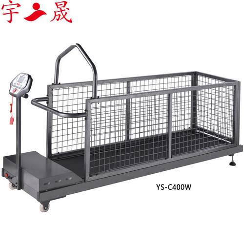 宇晟高速款动物跑步机狗狗跑步机犬舍要定做C400WG