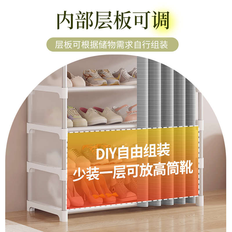 下游热销鞋架简易多层省空间鞋柜防尘门口学生租房 带门帘鞋架子