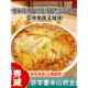 茯苓薏米山药龙须面杂粮细面条挂面手工袋装 儿童宝宝早餐面条速食