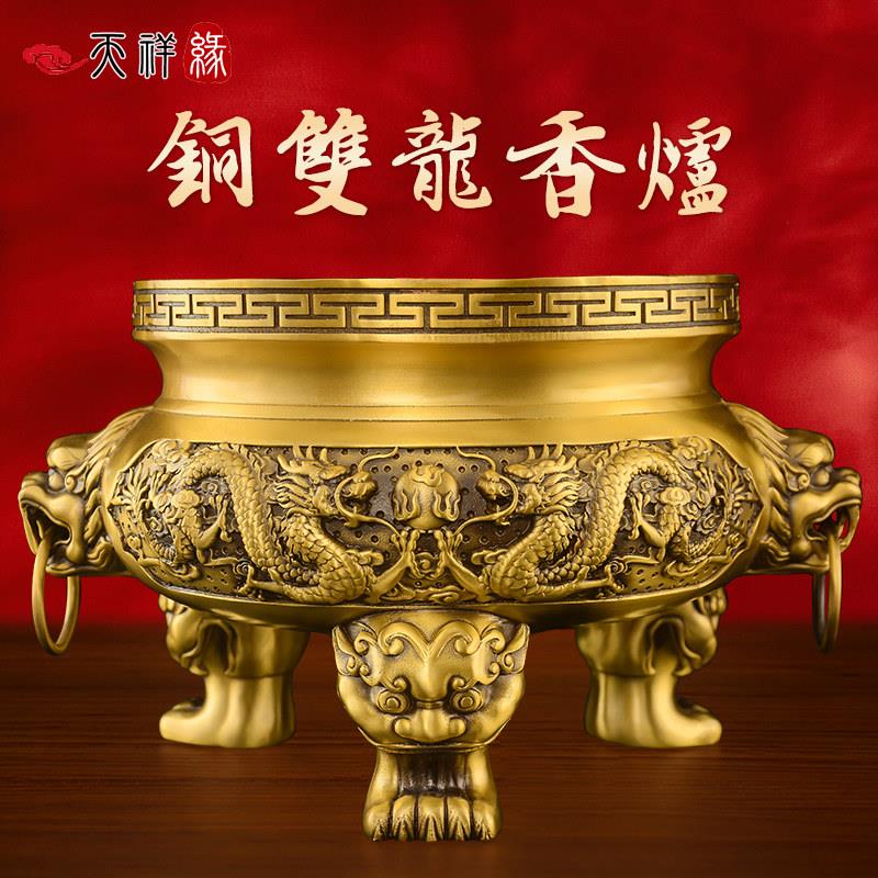 铜香炉大号纯黄铜香炉家用室内祠堂寺庙寺院供奉上香佛具香炉大号