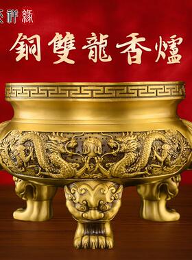 铜香炉大号纯黄铜香炉家用室内祠堂寺庙寺院供奉上香佛具香炉大号