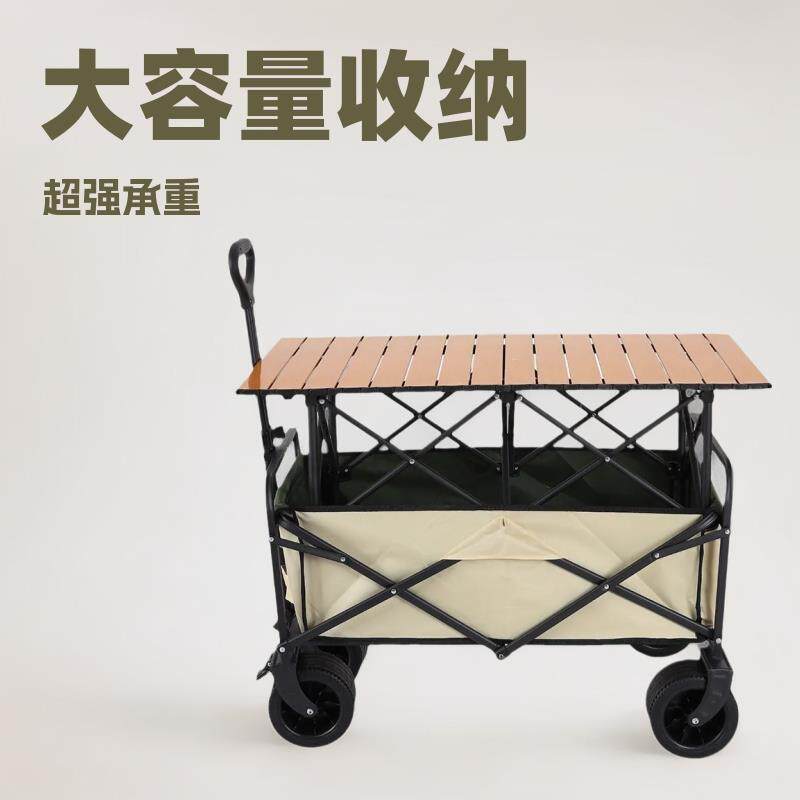 工厂网红摆摊小推车拉车户外营地车露营车野营小拖车手推车