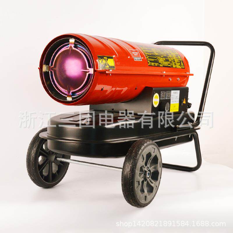 厂家直销STG工业燃油暖风机养殖场大棚大面积柴油取暖器烘干热风