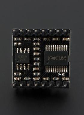 DFRobot DFPlayer Mini播放器小型模块支持TF卡驱动MP3/WAV/WMA