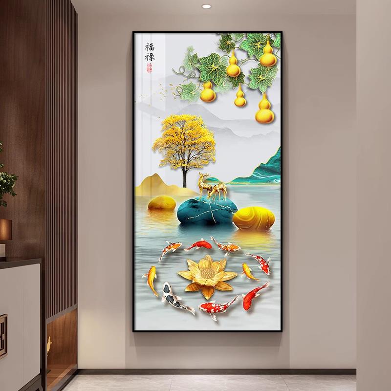 九鱼图钻石贴画2026新款玄关竖版走廊钻石画葫芦中式5D点钻十字绣