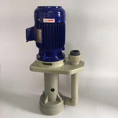 长期供应镀宝泵 立式耐酸碱泵 PTH-40SK-3防腐离心化工泵 液下泵