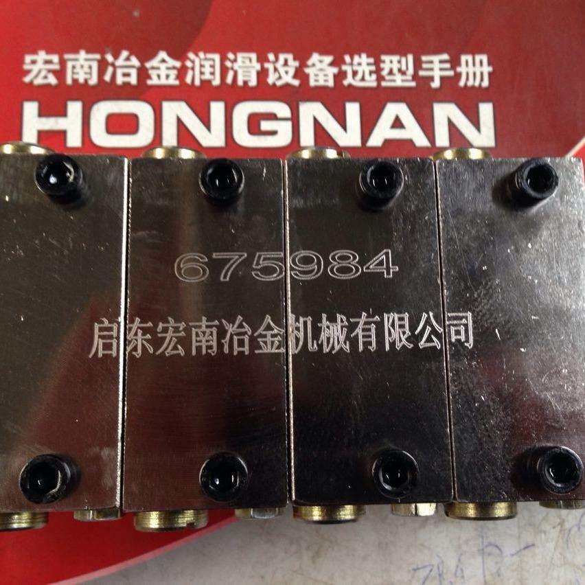 DMM型双线分配混合器DMM*YQ八位分配器