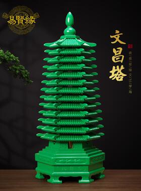 红木文昌大厦13层木绿9层9层13层办公室书房书桌装饰品