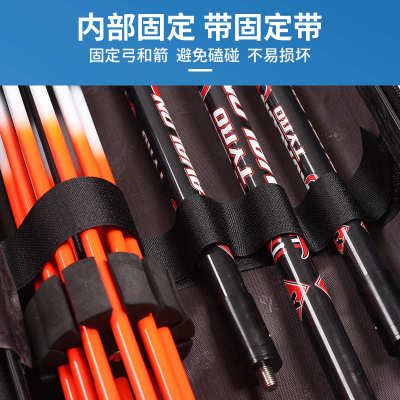 分体式反曲弓箱ABS材质可肩背可手提大容量收纳箱 直拉反曲硬弓箱