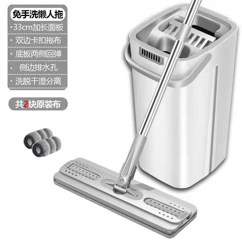 拖把自拧水家用免手洗拖地桶旋转地拖自动脱水扦把墩布带桶