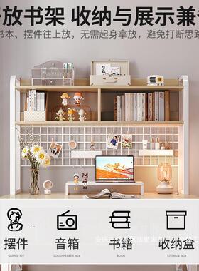 畱AL770568鬑办公学生约台式桌电脑桌用卧室书架写字简一体学习桌