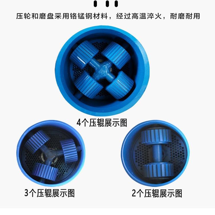 饲料颗粒机型米家用228280v养殖玉秸秆加工鸡小猪羊鸭兔制粒机造