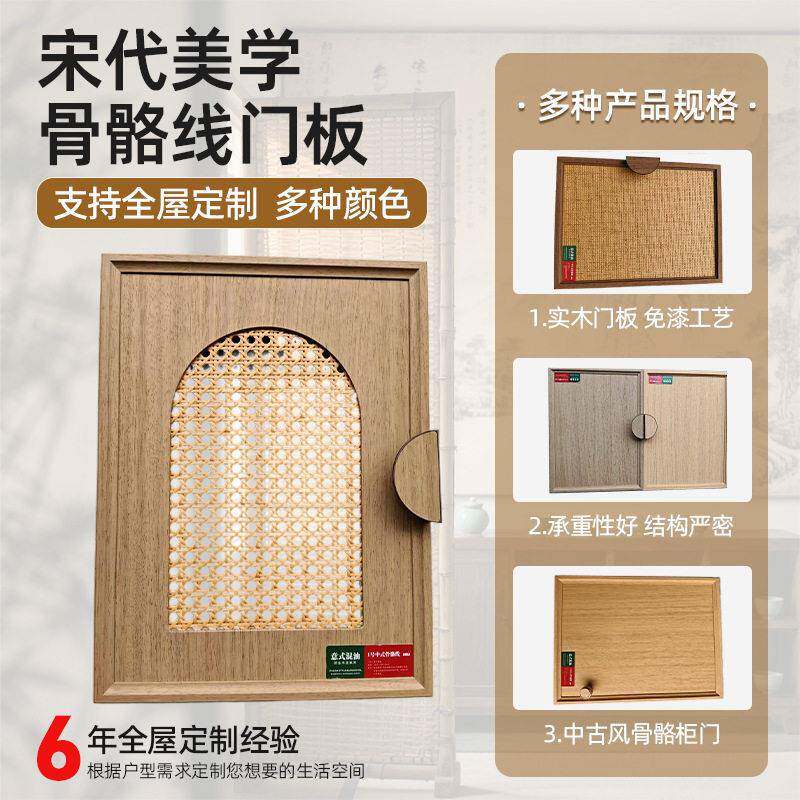 全屋定制木饰面现代简约骨骼门主卧衣柜橱柜实木门板厂家直销
