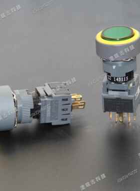 金宏16MM开孔圆形220V绿/黄色带灯带锁单路按钮开关M16-211